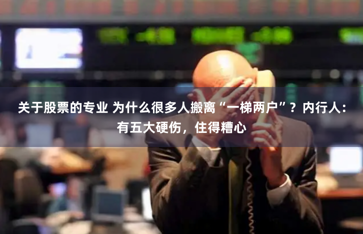 金磐配资